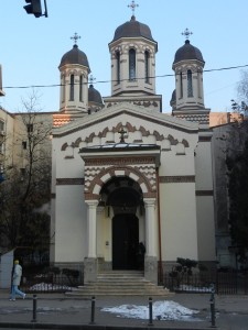 Biserica Zlatari - Sfantul Ciprian